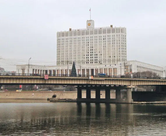 Новоарбатский мост Об этом проспекте буквально прорубленном в старомосковском - фото 285