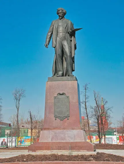 Памятник Репину Через канал Третьяковская галерея Есть у этого места и своя - фото 300
