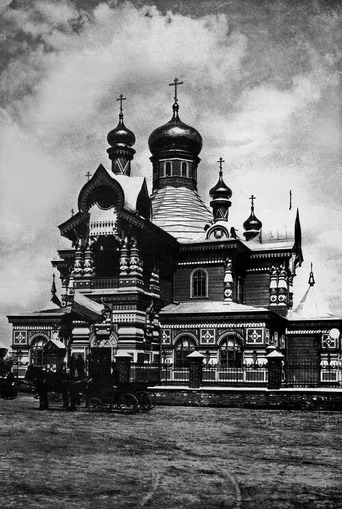 Церковь на Ходынке XIX в разрушена Но вернемся к Ходынскому полю и его - фото 11
