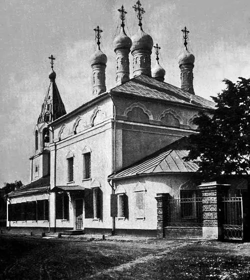 Церковь Рождества Христова XVIXVII вв в Кудрине Уже в царствование - фото 14