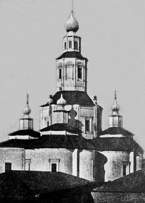 Церковь Воздвижения XVIII в На месте церкви Воздвижения по тогдашней ул - фото 16