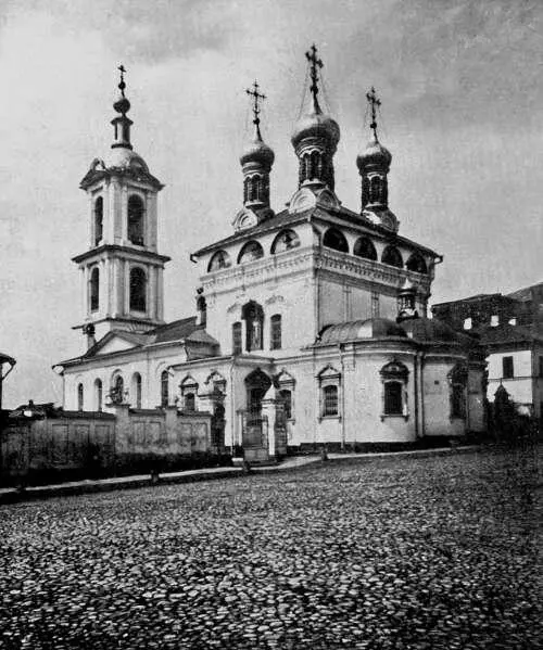 Церковь Николы Стрелецкого XVII в на Знаменке Храм Св Николы Стрелецкого - фото 22