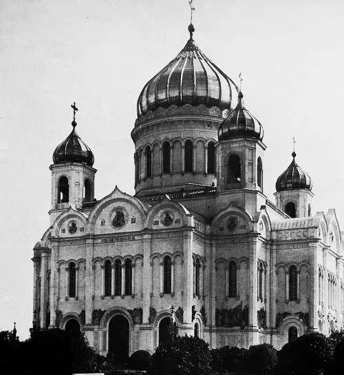 Храм Христа Спасителя Проект Дворца Советов Храм же стрельцов царского - фото 26