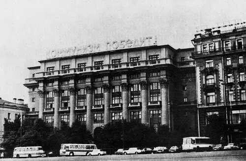 На месте церкви Св Георгия построили здание ВАО Интурист Архитектор ИВ - фото 36