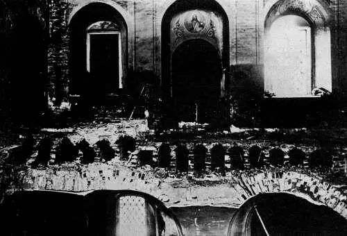Разрушенная церковь Успения на Покровке 1926 г Однако трагические слова - фото 50