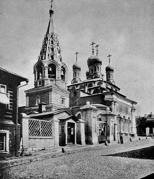 Церковь Сергия Чудотворца в Пушкарях 1684 разрушена В 1822 г Верстовский - фото 65