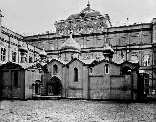 Церковь Спаса на Бору начало XIV в в Кремле разрушена в 1928 г Под - фото 77