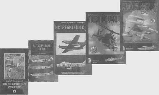 Отдельным ярким пятном на стенде зарубежной типографии блеснул сигнальный - фото 2