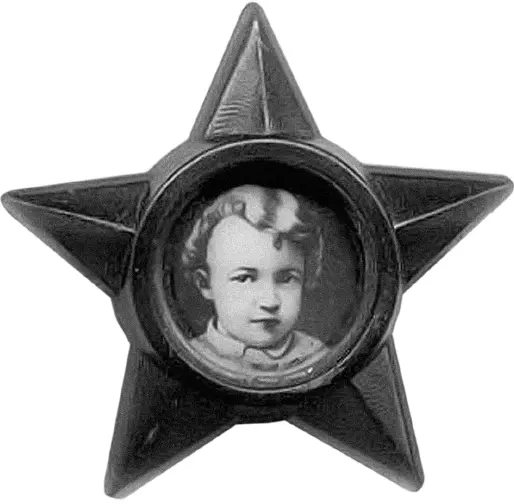 1970е 1923 Примечания 1 Катаев ВП Трава забвения Собрание сочинений - фото 19