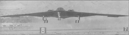 Первый вылет AV1 17 июля 1989 г Достаточно успешный ход испытаний - фото 45