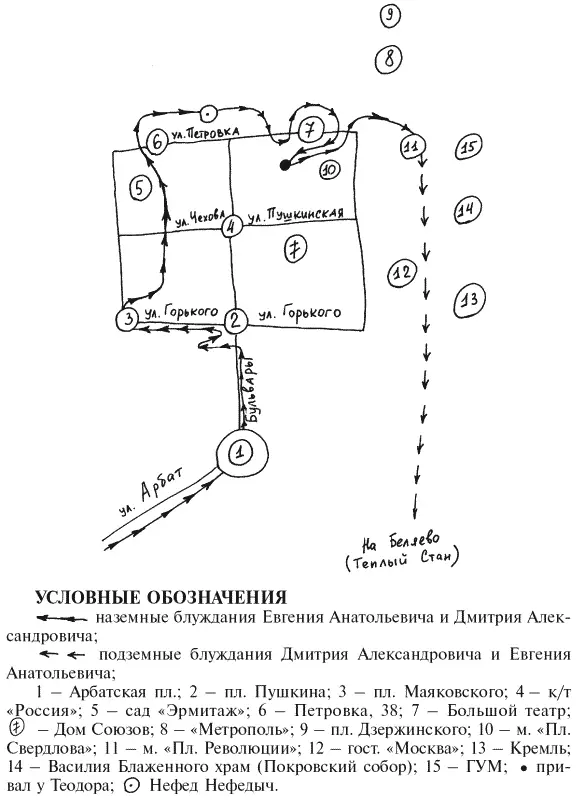 Там на Суворовском бульваре дом 6 жил когдато в коммунальной квартире 5 - фото 3