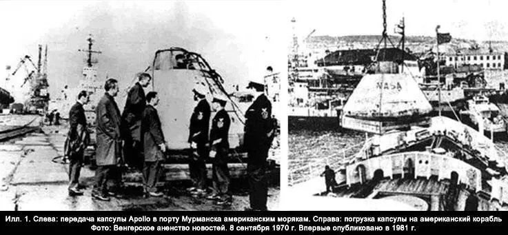оПХ ЩРНЛ НАЫЕЯРБЕММНЯРХ Н ЯНАШРХХ МХВЕЦН МЕ ЯННАЫЮКНЯЭ МХ ЕЦН МЕОНЯПЕДЯРБЕММШЛХ - фото 3