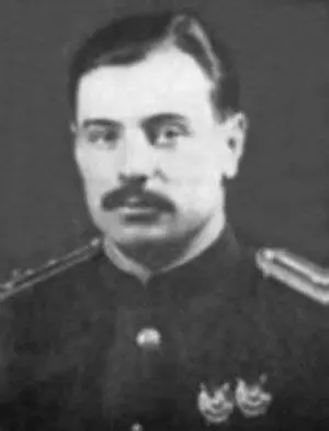 Помощник командира 46го ШАП ВВС СФ капитан Д В Осыка Командир эскадрильи - фото 92