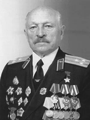 В С Фролов после вручения Золотой Звезды Дважды Герой Советского Союза - фото 115