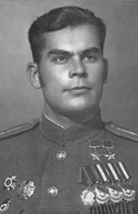 Комэск 141го Гв ШАП Дважды Герой Советского Союза гвардии старший лейтенант - фото 138