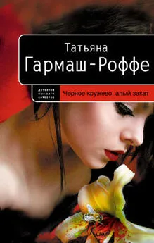 Скачать бесплатно фрагмент книги 