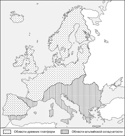 Рис 2 Основные черты тектонического строения территории зарубежной Европы - фото 4