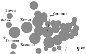 Рис 17 Верхнесилезская городская агломерация в Польше В ВЕЛИКОБРИТАНИИ среди - фото 26