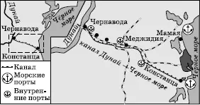 Рис 41 Канал Дунай Черное море в Румынии Добавим что уже очень давно - фото 55