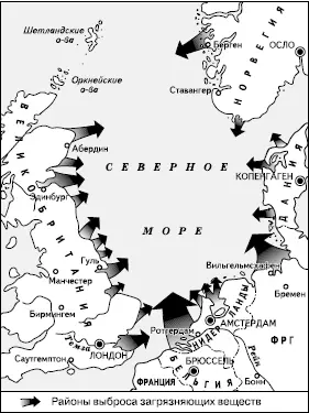 Рис 53 Загрязнение Северного моря с суши Зарубежная Европа отличается также - фото 69
