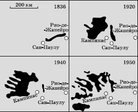 Рис 235 Кофейные плантации ЮгоВостока Бразилии Важно заметить также что - фото 315