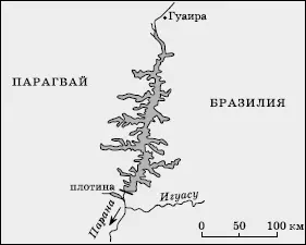 Рис 240 Гидроузел Итайпу Хотя бразильская экономика в первую очередь - фото 320