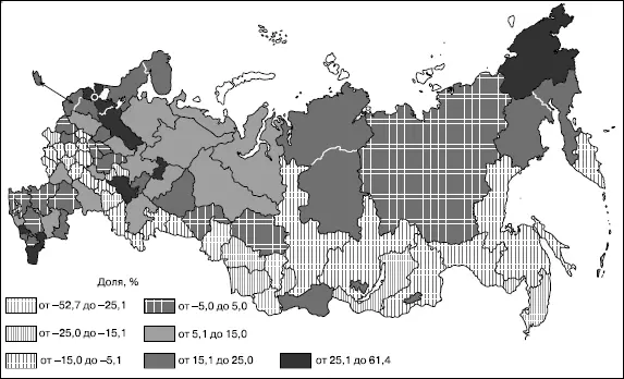 Рис 6 Отклонение по субъектам Российской Федерации от доли голосов поданных - фото 18