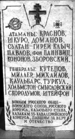 Очередной громкий процесс над пособниками режима Пиночета завершился в Чили - фото 5