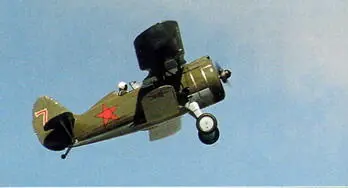 РОССИЙСКИЕ ВЕРТОЛЕТЫ Вертолеты были представлены на МАКСе 2001 исключительно - фото 24