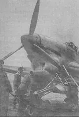 Подвеска бомбы под Ju 87А По итогам боевых действий в конструкцию Ju87 внесли - фото 74