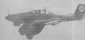 Немецкие Ju87A накануне войны Первый боевой вылет во второй мировой войне - фото 75