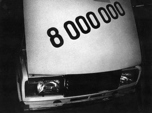 3 января 1984 года Сегодня юбиляр ВАЗ2107 На его месте вырезал - фото 289