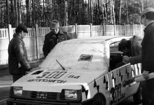 Подготовка автомобиля к фронтальному удару автополигон 1984 г Этот - фото 466