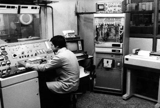 Наладка стенда Симптом для испытаний электропривода А Митрохин 1980 - фото 542