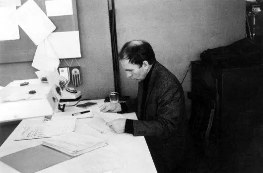 1983 год Начальник КБ электроники В Кольченко В Воротько и Ю Лабазов в - фото 576
