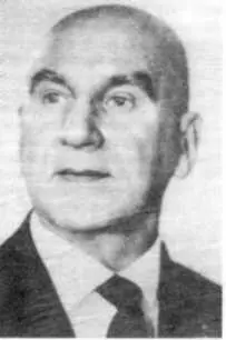 А А Микулин В 1943 г Александр Александрович Микулин выдающийся - фото 50