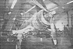 F4U1U восстановленный в мастерских Пауля Гарбера Дуглас М2 Питкэрн РА5 - фото 26