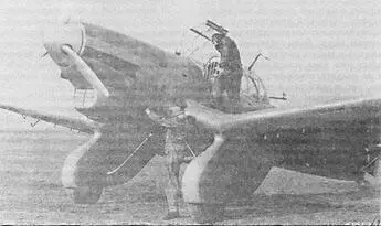 Второй опытный Ju87 V2 Третий опытный Ju87 V3 К разработке эталона для серии - фото 65