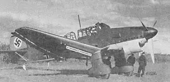 Ju 87BJ летом 1938 года Ju 87B2 из состава 4SLG77 Россия 1941 г - фото 75