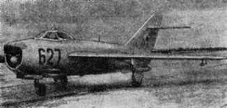 Х3380 кгс МиГ17Ф пли ВК5Ф 1X294 кН1Х Х3000 кгс МпГ17Р Массы и - фото 114