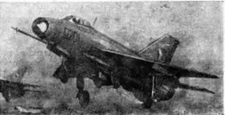 Модификации Е6 1958 гпрототип истребителя МнГ21 МиГ21Ф 1959 г и - фото 118