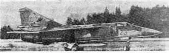 прн 72 диапазон изменения угла стреловидности 1672 Двигатели ТРДФ - фото 129