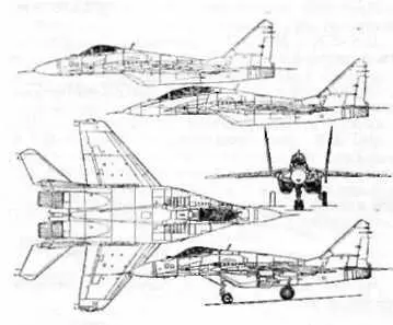МиГ29С 4300 боевая нагрузка 1000 МиГ29С Летные данные Максимальная - фото 137