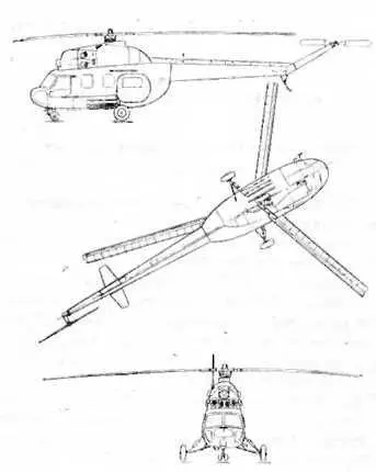 Модификации Ми2М модификация с более мощными двигателями Ми2 и Ми2М - фото 147