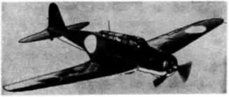 Рис 9 Палубный бомбардировщикторпедоносец B 5 N Несколько большей скоростью - фото 19