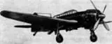 Рис 10 Палубный бомбардировщикторпедоносец B6N Рис 11 Палубный - фото 21