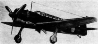 Рис 12 Палубный разведчикторпедоносец C 6 N PAGE 15 Боевые действия - фото 24