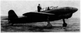 Рис 14 Палубный пикирующий бомбардировщик D 4 Y 1 Стараясь во что бы то ни - фото 27