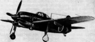 Рис 19 Истребитель N1K1J Рис 20 Тяжелый истребитель J1N1 - фото 33