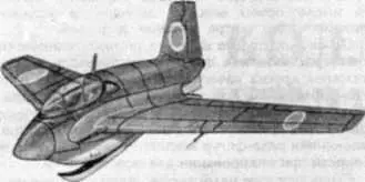 Рис 32 Опытный истребительперехватчик J8M1 Рис 33 Опытный истребитель - фото 48